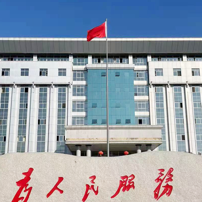 電動升降旗桿廠家如何選擇？